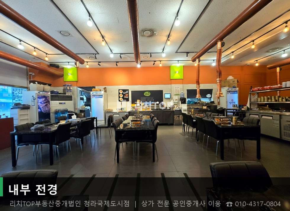 인천 서해구 청라동 157-18 (반안프라자 3차) [청라동 38평] 1층 주출입구 옆 | 권리금 협의 가능 매물! 월세 매물번호 10703 사진 5