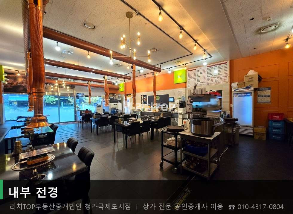 인천 서해구 청라동 157-18 (반안프라자 3차) [청라동 38평] 1층 주출입구 옆 | 권리금 협의 가능 매물! 월세 매물번호 10703 사진 6