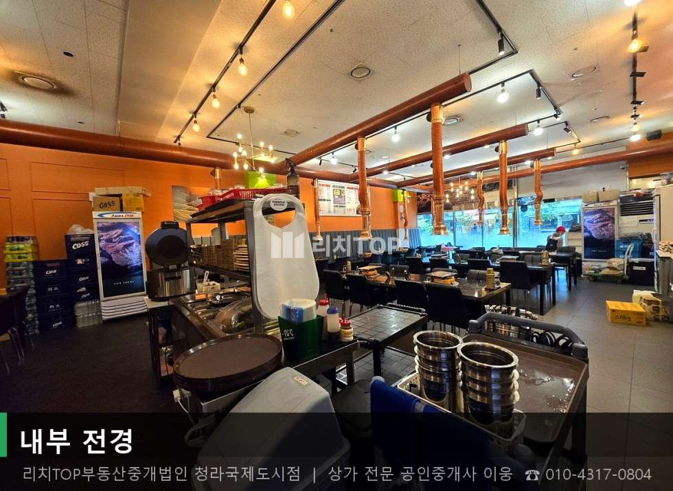 인천 서해구 청라동 157-18 (반안프라자 3차) [청라동 38평] 1층 주출입구 옆 | 권리금 협의 가능 매물! 월세 매물번호 10703 사진 8