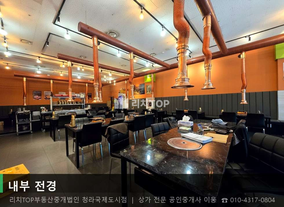인천 서해구 청라동 157-18 (반안프라자 3차) [청라동 38평] 1층 주출입구 옆 | 권리금 협의 가능 매물! 월세 매물번호 10703 사진 9