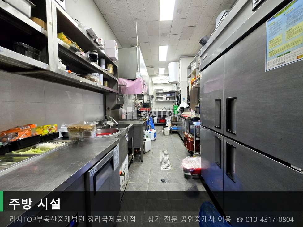 인천 서해구 청라동 157-18 (반안프라자 3차) [청라동 38평] 1층 주출입구 옆 | 권리금 협의 가능 매물! 월세 매물번호 10703 사진 11