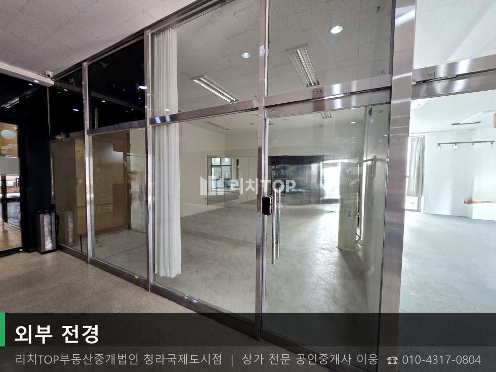 인천 서해구 청라동 157-19 (청라 에이스프라자) 청라동 에이스프라자 7층 | 14평 무권리 동향 상가 월세 매물번호 10706 사진 1