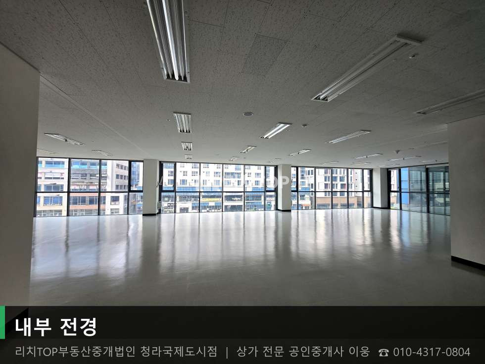 인천 서해구 청라동 157-16 (반안프라자 2차) 청라동 76평 3층 | 무권리 | 수변 공원 뷰 월세 매물번호 10708 사진 1