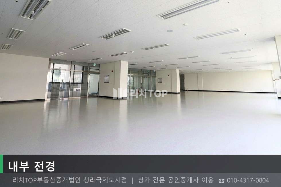인천 서해구 청라동 157-16 (반안프라자 2차) 청라동 76평 3층 | 무권리 | 수변 공원 뷰 월세 매물번호 10708 사진 2