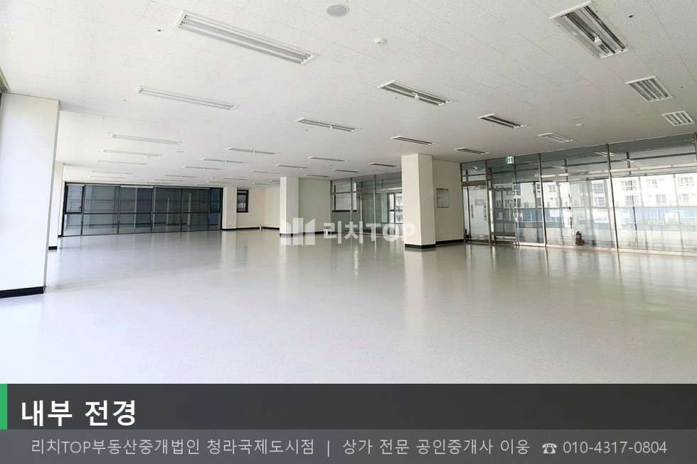 인천 서해구 청라동 157-16 (반안프라자 2차) 청라동 76평 3층 | 무권리 | 수변 공원 뷰 월세 매물번호 10708 사진 3
