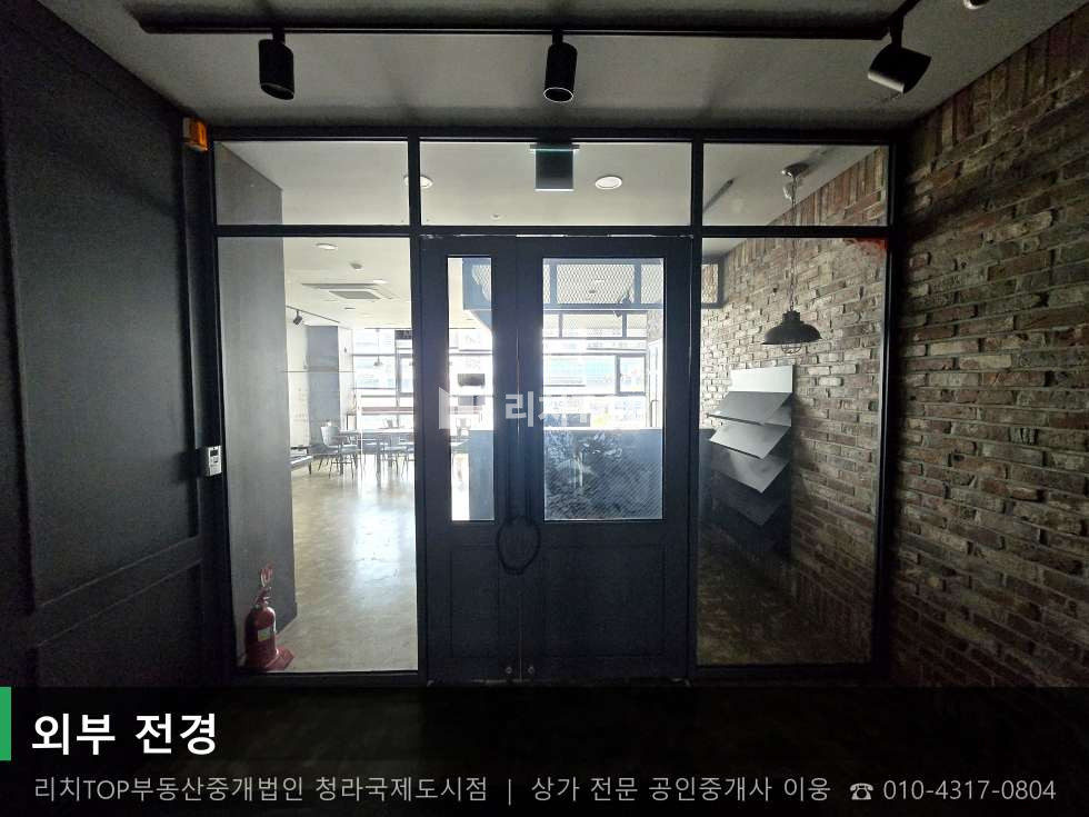 인천 서해구 청라동 157-16 (반안프라자 2차) [청라동] 2층 70평 | 무권리 | 49대 주차 완비 월세 매물번호 10709 사진 1