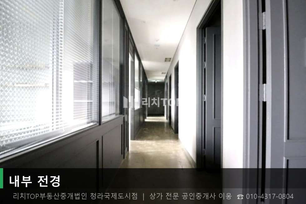 인천 서해구 청라동 157-16 (반안프라자 2차) [청라동] 2층 70평 | 무권리 | 49대 주차 완비 월세 매물번호 10709 사진 4