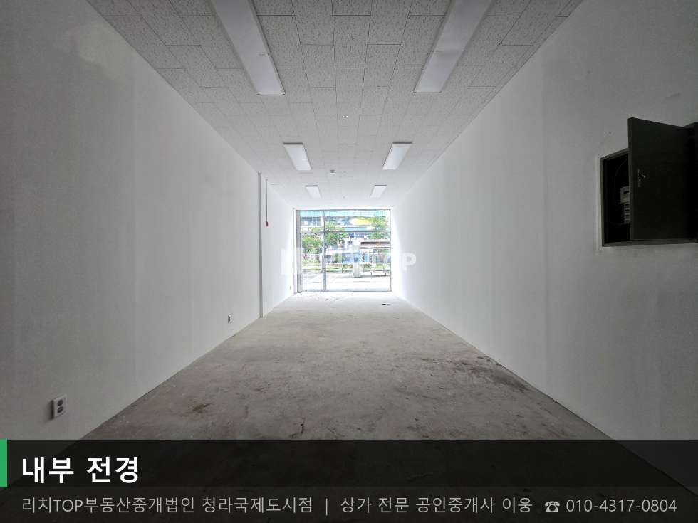 인천 서해구 청라동 157-16 (반안프라자 2차) 청라동 지하1층 실12평 무권리 | 커널웨이 옆 확장 가능 월세 매물번호 10707 사진 2
