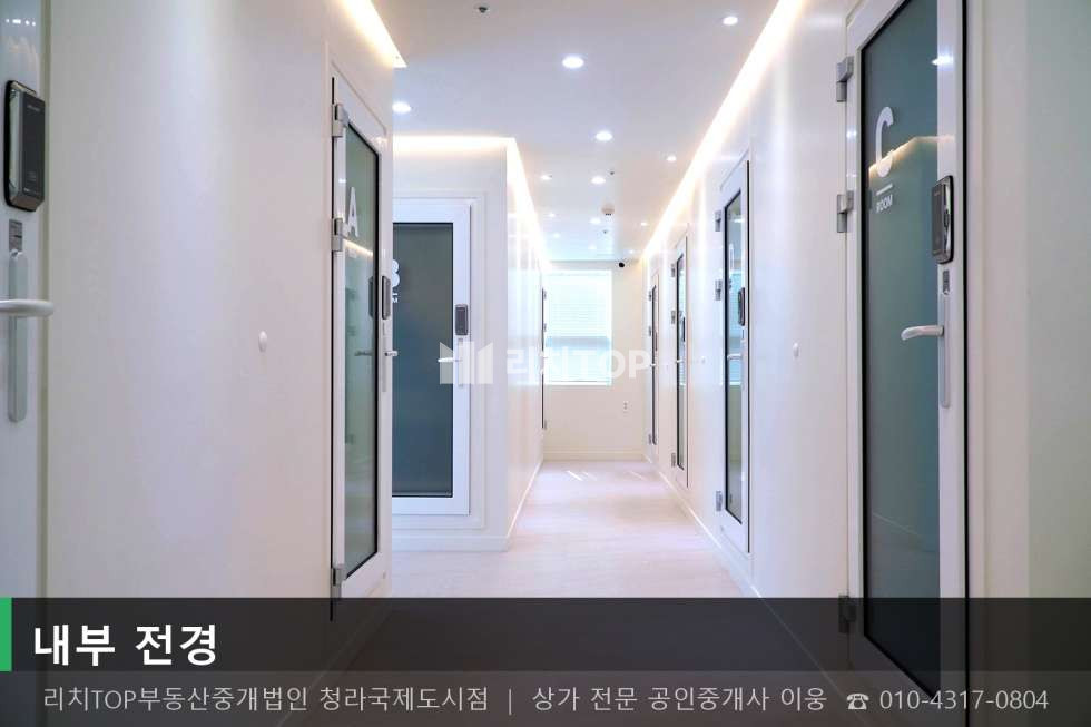 인천 서해구 청라동 157-19 (청라 에이스프라자) [청라동 30평] 5층 동향 | 에이스프라자 투자수익형 매매 매매 매물번호 10711 사진 6