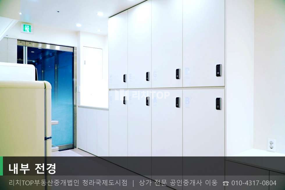 인천 서해구 청라동 157-19 (청라 에이스프라자) [청라동 30평] 5층 동향 | 에이스프라자 투자수익형 매매 매매 매물번호 10711 사진 8