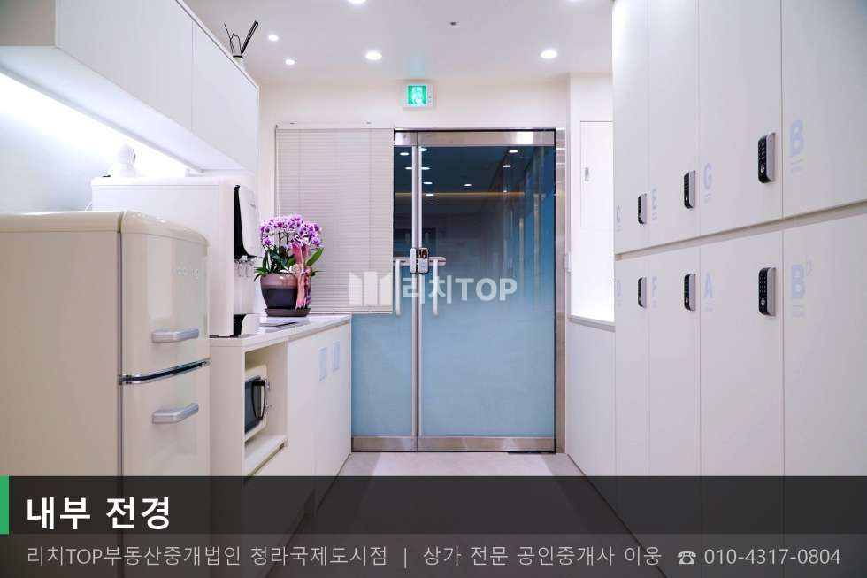 인천 서해구 청라동 157-19 (청라 에이스프라자) [청라동 30평] 5층 동향 | 에이스프라자 투자수익형 매매 매매 매물번호 10711 사진 9