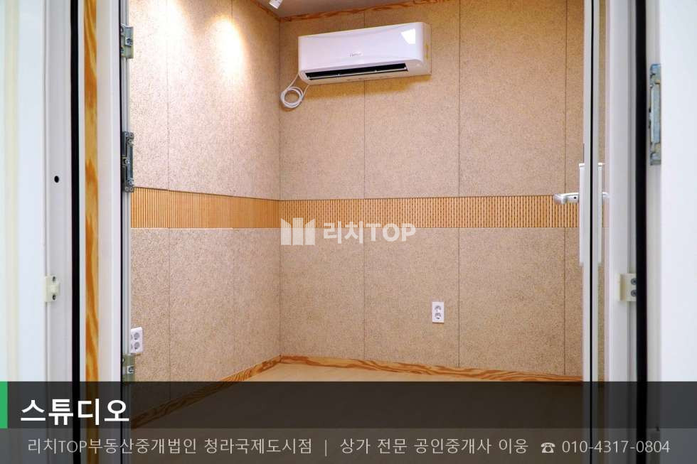 인천 서해구 청라동 157-19 (청라 에이스프라자) [청라동 30평] 5층 동향 | 에이스프라자 투자수익형 매매 매매 매물번호 10711 사진 12