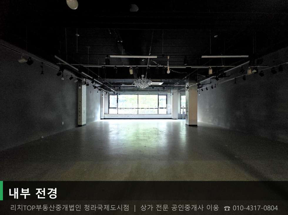 인천 서해구 청라동 161-3 (주차타워동) [청라동 39평] 2층 | 남향 | 안정적 수익형 매매 매매 매물번호 10712 사진 1