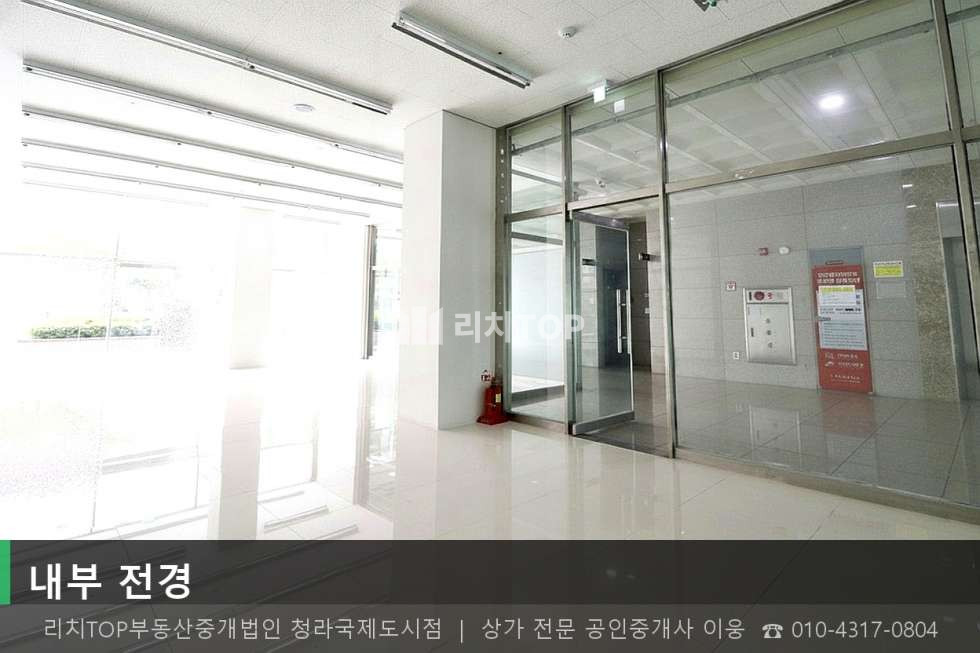 인천 서해구 청라동 157-16 (반안프라자 2차) [청라동 1층 21평] 무권리 출입구 옆 남향 상가 월세 매물번호 10713 사진 4