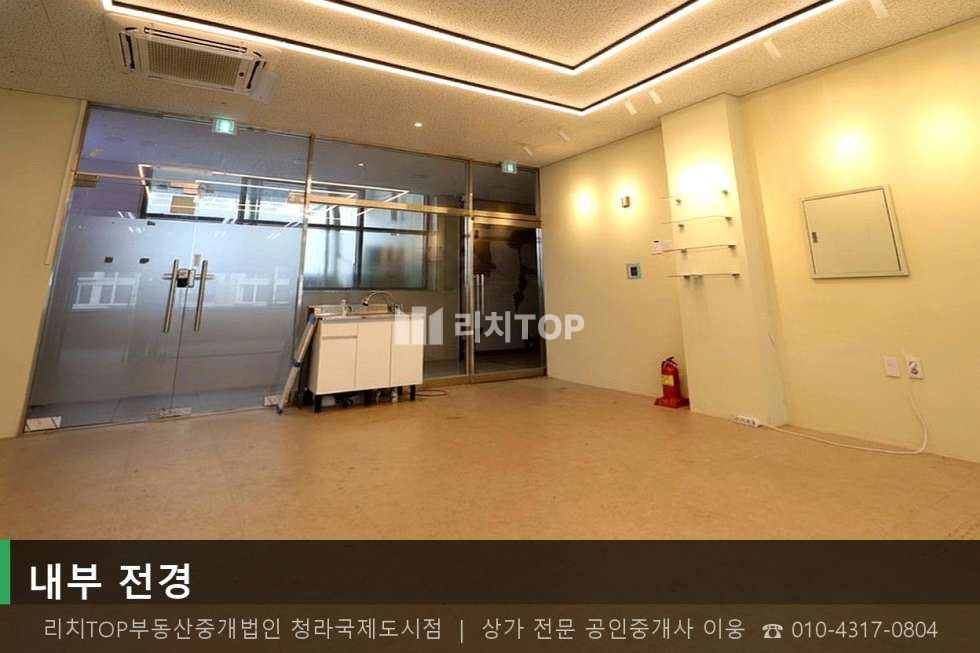 인천 서해구 청라동 157-18 (반안프라자 3차) [청라동 28평] 6층 | 무권리 북향 | 완벽 레이아웃 월세 매물번호 10714 사진 2