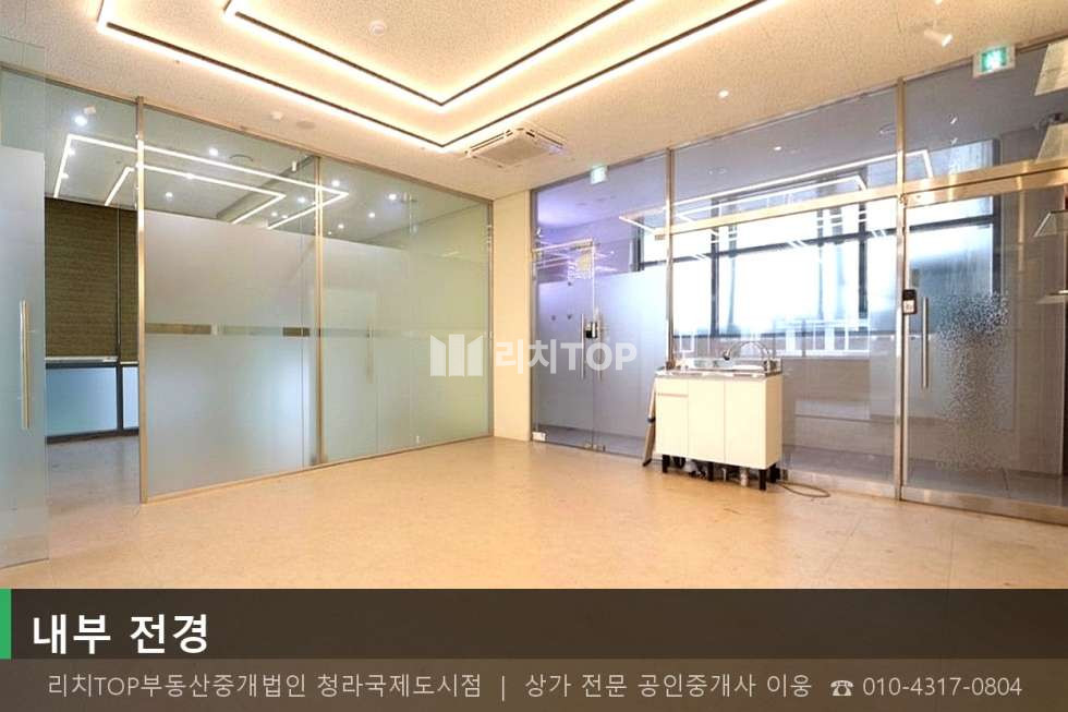 인천 서해구 청라동 157-18 (반안프라자 3차) [청라동 28평] 6층 | 무권리 북향 | 완벽 레이아웃 월세 매물번호 10714 사진 3