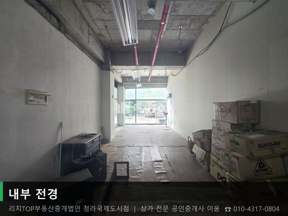 인천 서해구 청라동 157-19 (청라 에이스프라자) 청라동 커널웨이 지하1층 12평 | 무권리 출입구 옆 상가 월세 매물번호 10716 사진 2