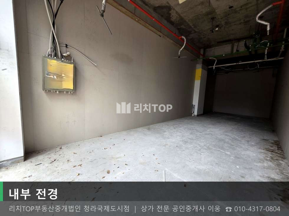 인천 서해구 청라동 162-21 영화블렌하임동 청라동 1층 12평 | 무권리 서향 코너 상가 즉시입주 월세 매물번호 10717 사진 2