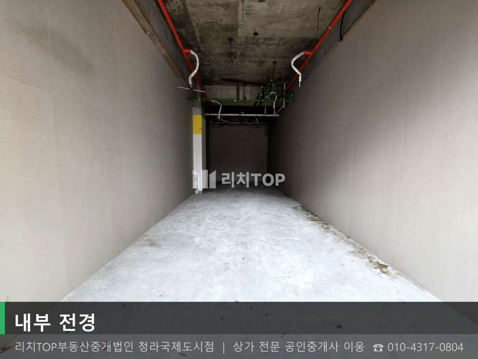 인천 서해구 청라동 162-21 영화블렌하임동 청라동 1층 12평 | 무권리 서향 코너 상가 즉시입주 월세 매물번호 10717 사진 3