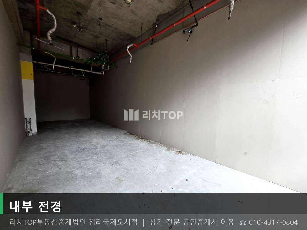 인천 서해구 청라동 162-21 영화블렌하임동 청라동 1층 12평 | 무권리 서향 코너 상가 즉시입주 월세 매물번호 10717 사진 4