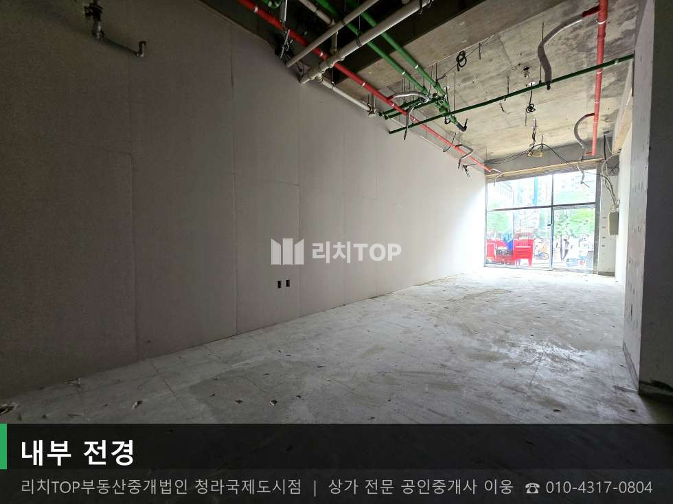 인천 서해구 청라동 162-21 영화블렌하임동 청라동 1층 12평 | 무권리 서향 코너 상가 즉시입주 월세 매물번호 10717 사진 5