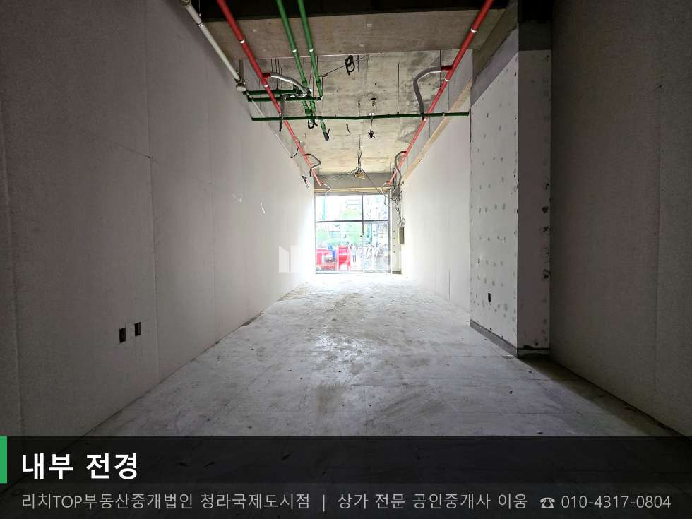 인천 서해구 청라동 162-21 영화블렌하임동 청라동 1층 12평 | 무권리 서향 코너 상가 즉시입주 월세 매물번호 10717 사진 6