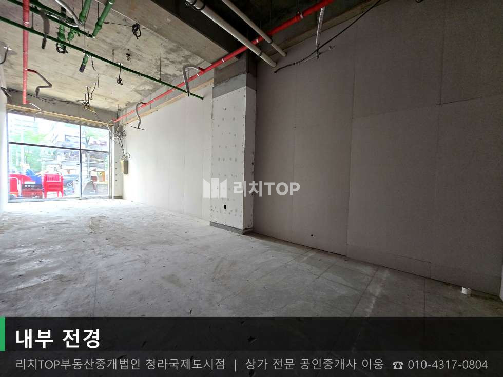 인천 서해구 청라동 162-21 영화블렌하임동 청라동 1층 12평 | 무권리 서향 코너 상가 즉시입주 월세 매물번호 10717 사진 7