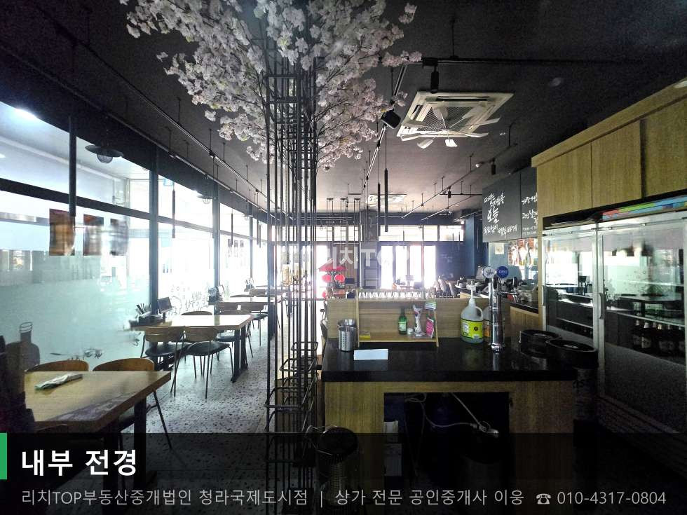 인천 서해구 청라동 157-19 (청라 에이스프라자) [청라동 21평] 1층 | 커널웨이 옆 시설 최상급 월세 매물번호 10718 사진 2