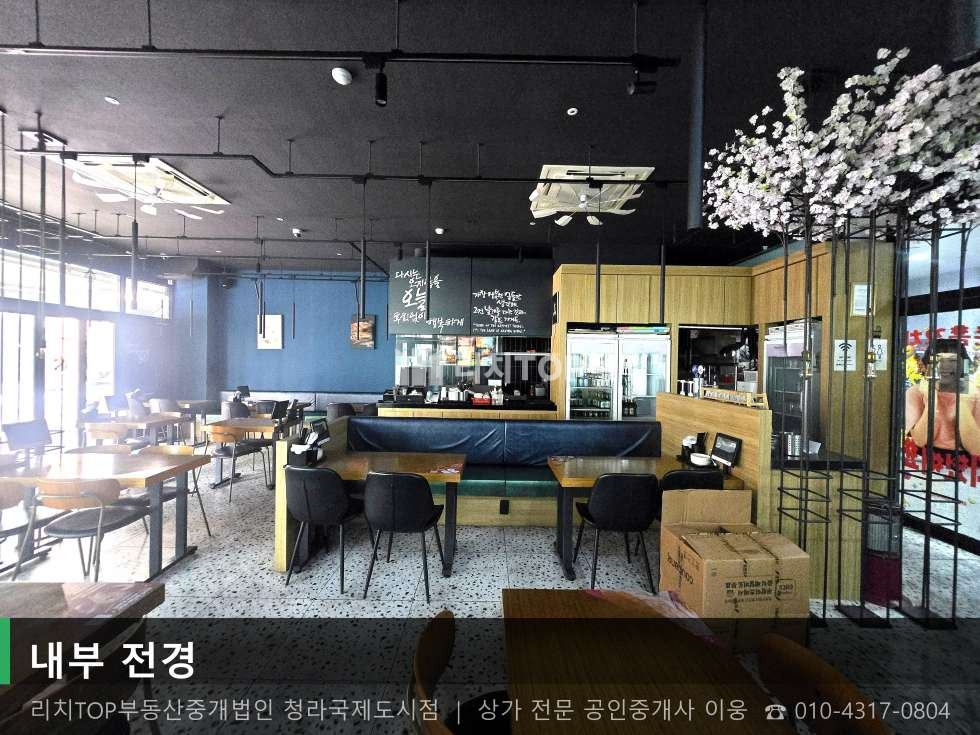 인천 서해구 청라동 157-19 (청라 에이스프라자) [청라동 21평] 1층 | 커널웨이 옆 시설 최상급 월세 매물번호 10718 사진 3