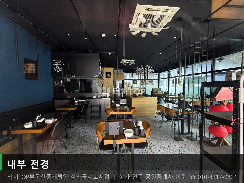 인천 서해구 청라동 157-19 (청라 에이스프라자) [청라동 21평] 1층 | 커널웨이 옆 시설 최상급 월세 매물번호 10718 사진 5