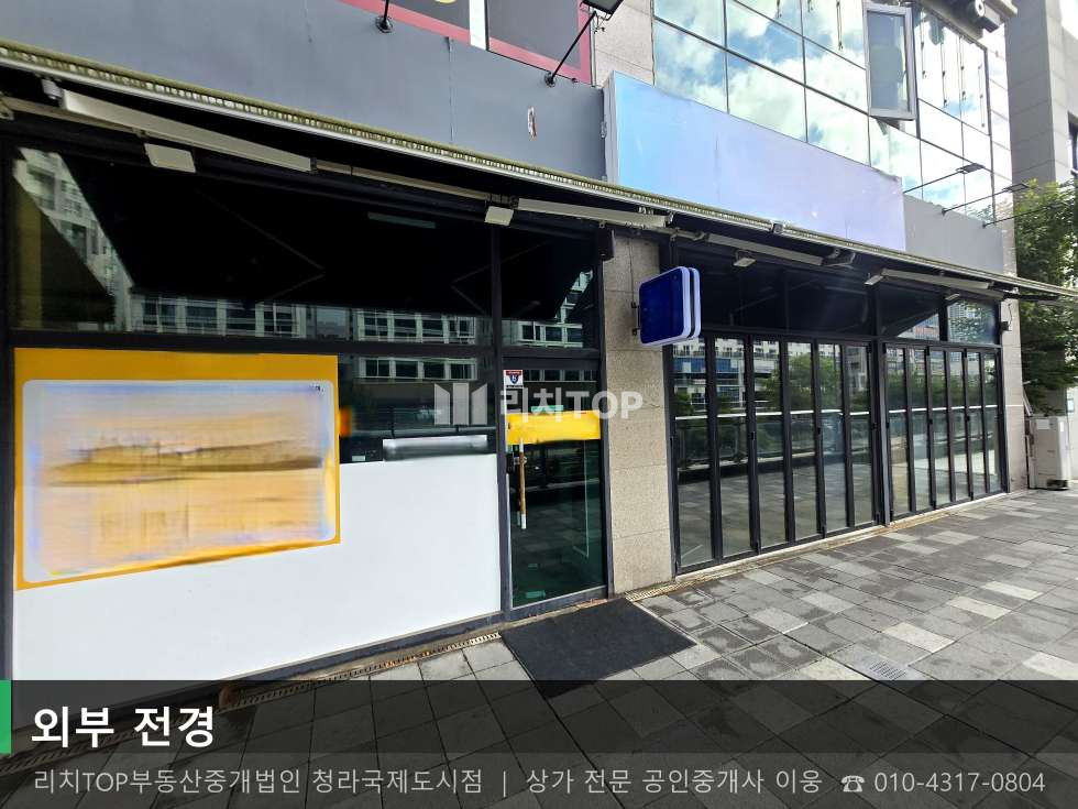 인천 서해구 청라동 157-19 (청라 에이스프라자) 청라동 1층 39평 | 수변 인접 무권리 대형 상가 임대 월세 매물번호 10719 사진 2