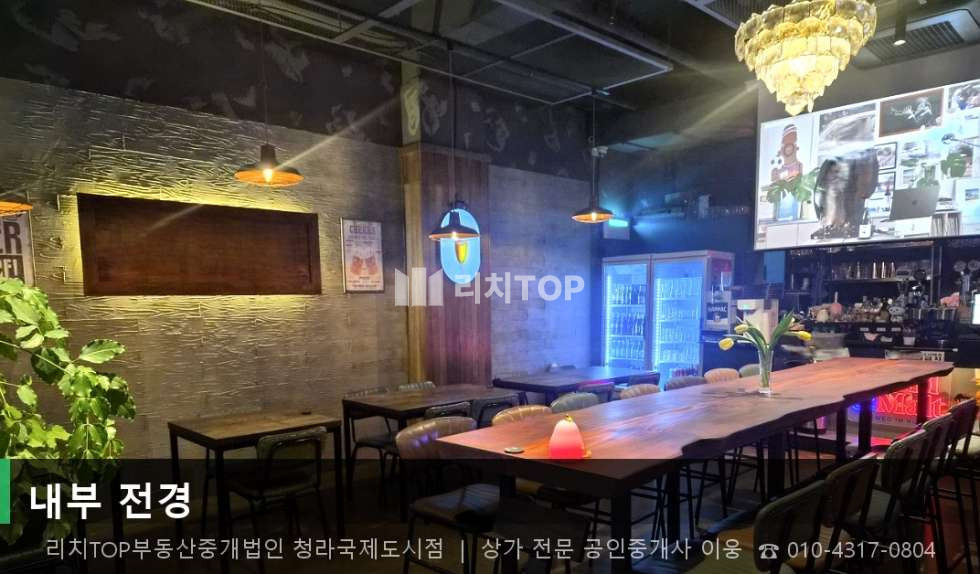 인천 서해구 청라동 157-19 (청라 에이스프라자) [청라동 지하1층] 커널웨이 인접 실면적 23평 상가 임대 매물 월세 매물번호 10720 사진 2