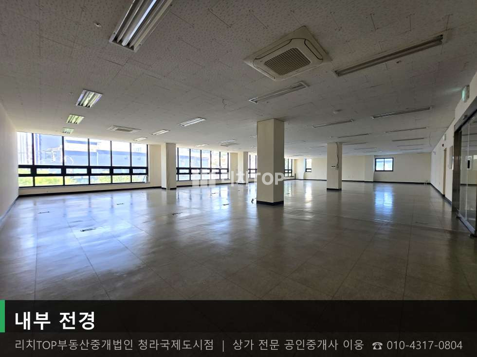 인천 서해구 심곡동 인천 서해구 심곡동 영일빌딩 3층 89평 무권리 대형 상가 임대 월세 매물번호 10724 사진 2