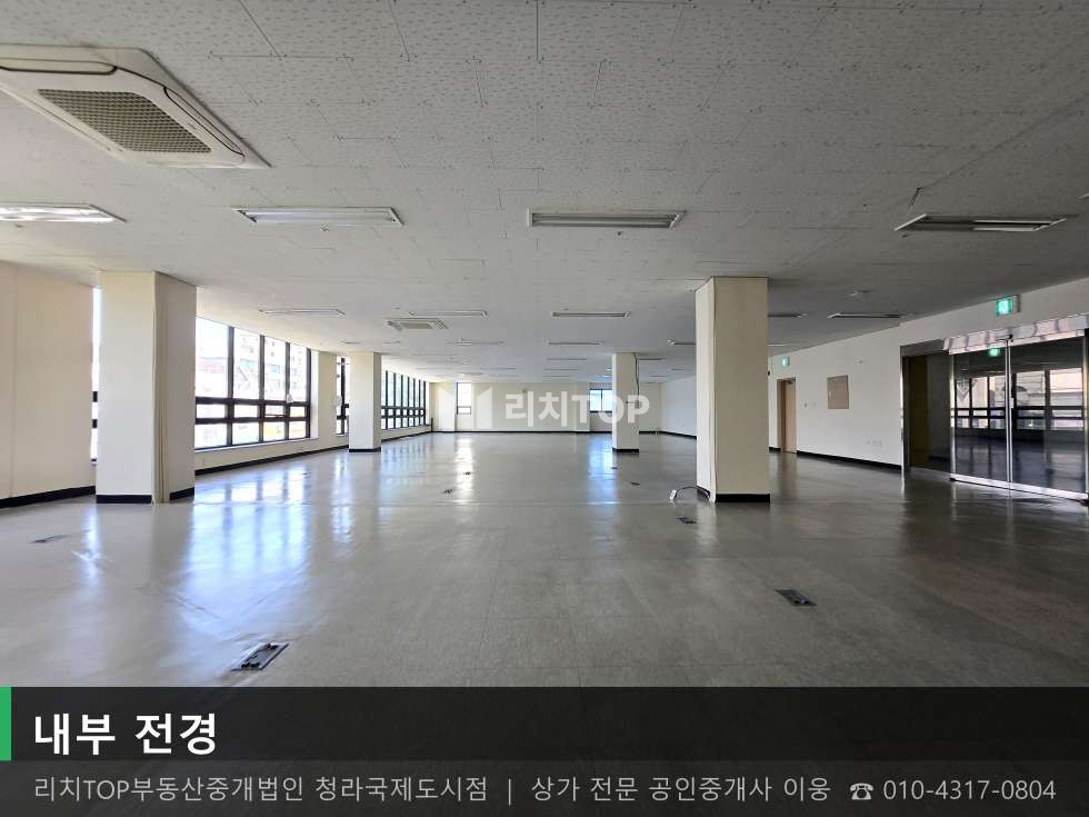 인천 서해구 심곡동 인천 서해구 심곡동 영일빌딩 3층 89평 무권리 대형 상가 임대 월세 매물번호 10724 사진 3