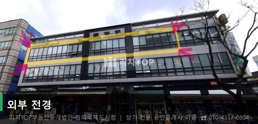 인천 서해구 심곡동 인천 서해구 심곡동 영일빌딩 3층 89평 무권리 대형 상가 임대 월세 매물번호 10724 사진 10