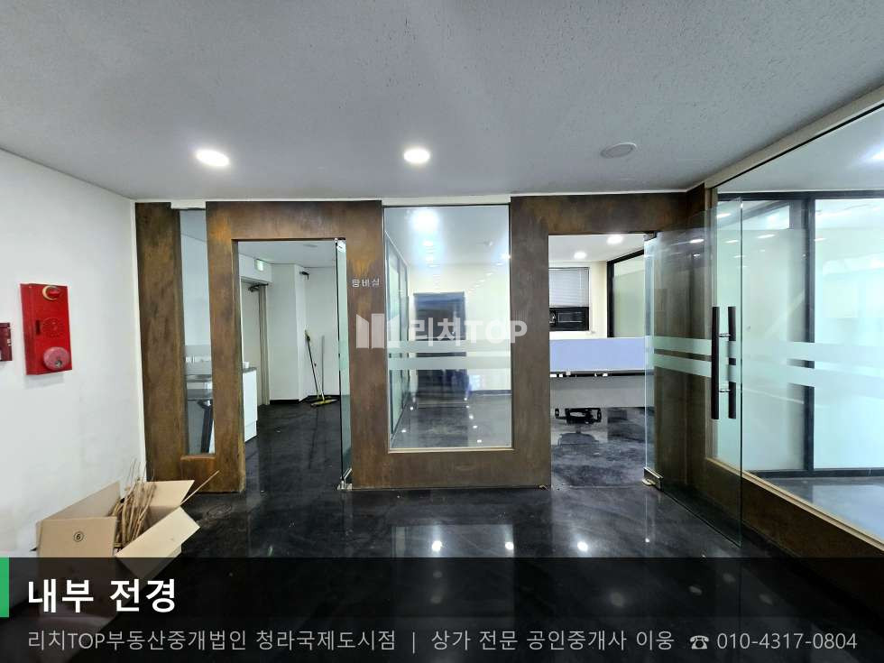 인천 서해구 심곡동 247 1동 [서해구 심곡동] 6층 실69평 무권리 | 초역세권 코너 상가 월세 매물번호 10735 사진 3