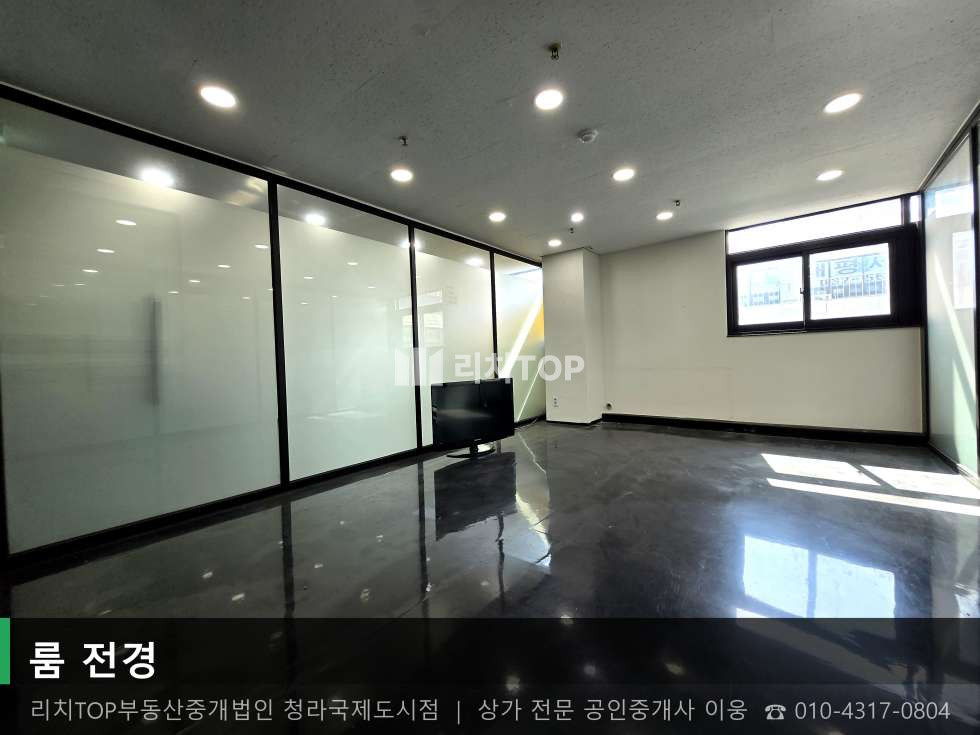 인천 서해구 심곡동 247 1동 [서해구 심곡동] 6층 실69평 무권리 | 초역세권 코너 상가 월세 매물번호 10735 사진 8