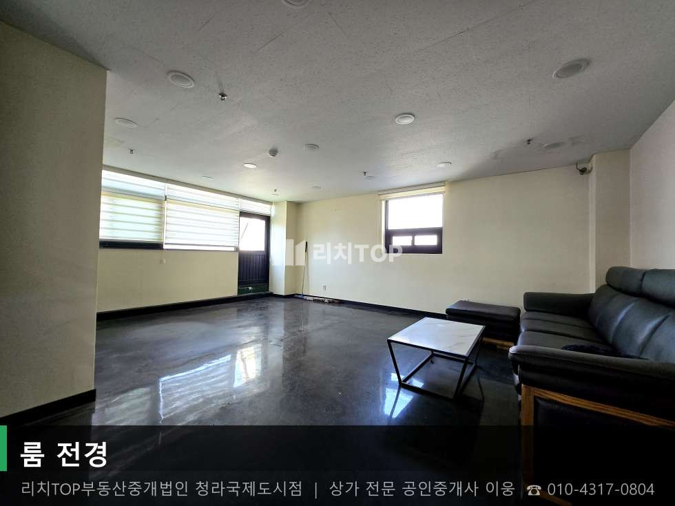 인천 서해구 심곡동 247 1동 [서해구 심곡동] 6층 실69평 무권리 | 초역세권 코너 상가 월세 매물번호 10735 사진 11