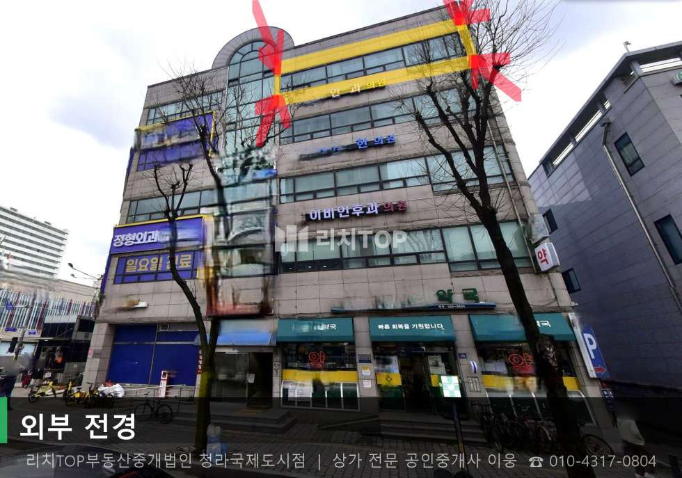 인천 서해구 심곡동 248 심곡동 우민메디컬 5층 41평 무권리 대로변 코너 메디컬 상가 월세 매물번호 10736 사진 1