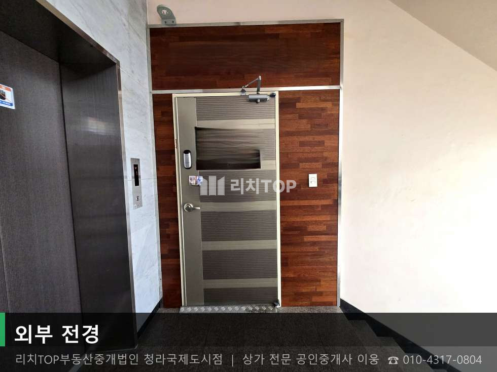 인천 서해구 심곡동 248 심곡동 우민메디컬 5층 41평 무권리 대로변 코너 메디컬 상가 월세 매물번호 10736 사진 2