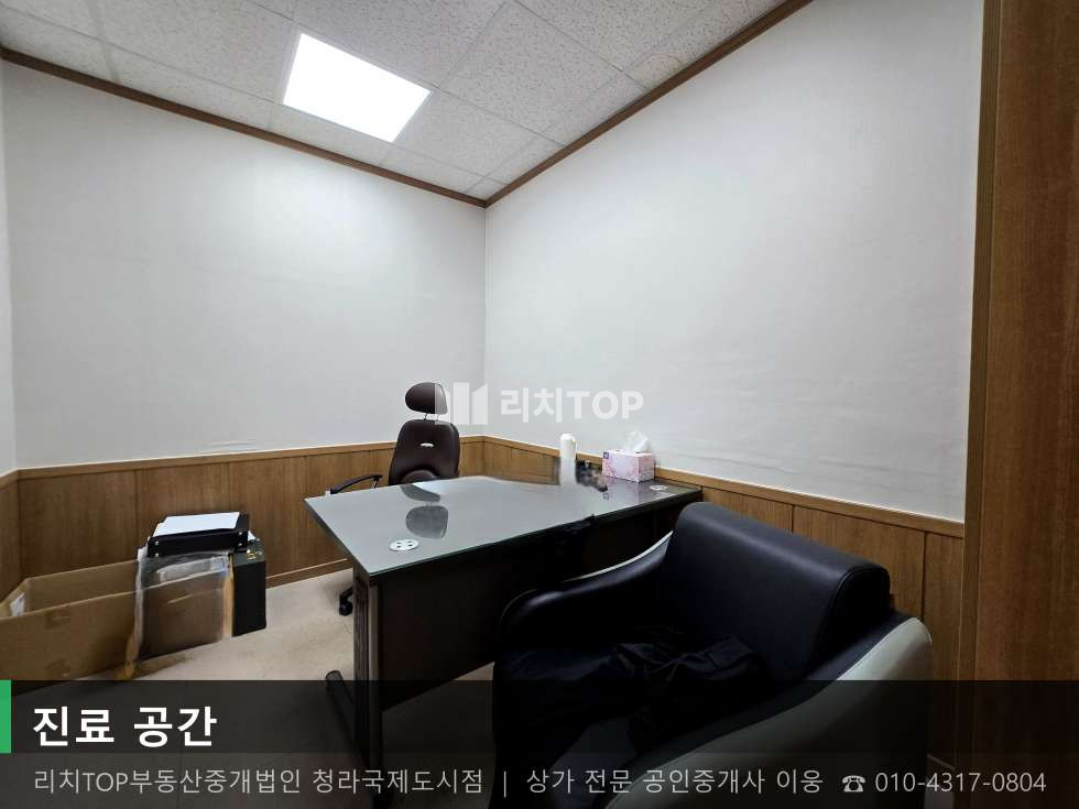 인천 서해구 심곡동 248 심곡동 우민메디컬 5층 41평 무권리 대로변 코너 메디컬 상가 월세 매물번호 10736 사진 3