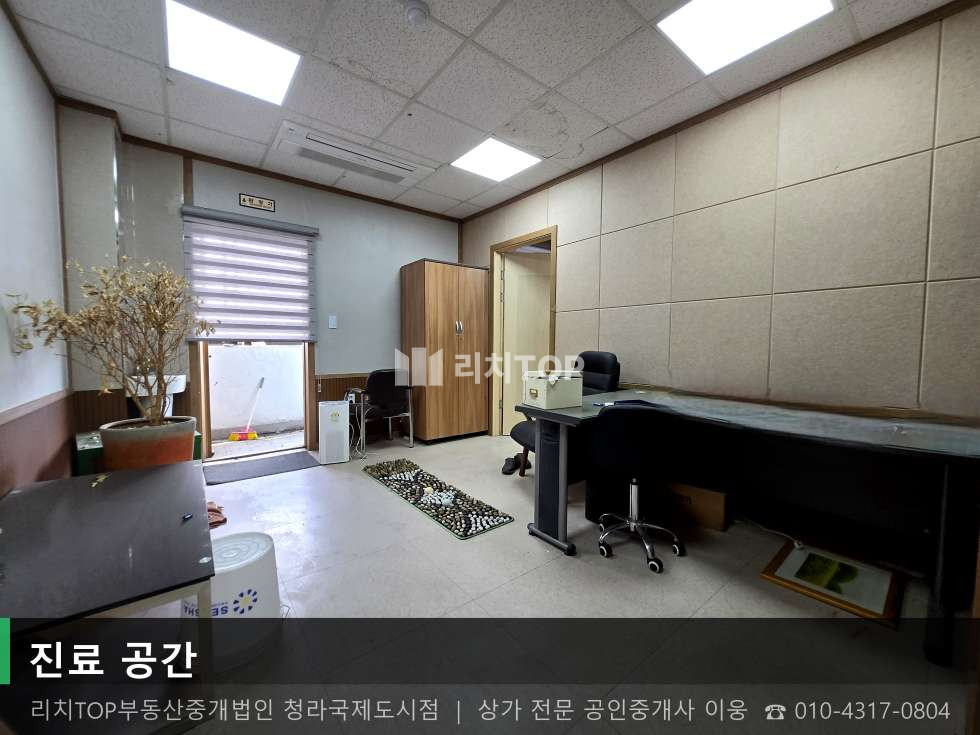 인천 서해구 심곡동 248 심곡동 우민메디컬 5층 41평 무권리 대로변 코너 메디컬 상가 월세 매물번호 10736 사진 4