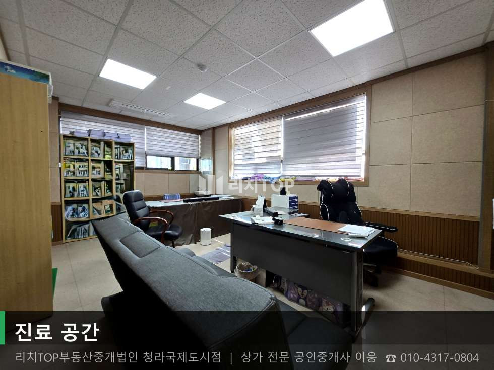 인천 서해구 심곡동 248 심곡동 우민메디컬 5층 41평 무권리 대로변 코너 메디컬 상가 월세 매물번호 10736 사진 5