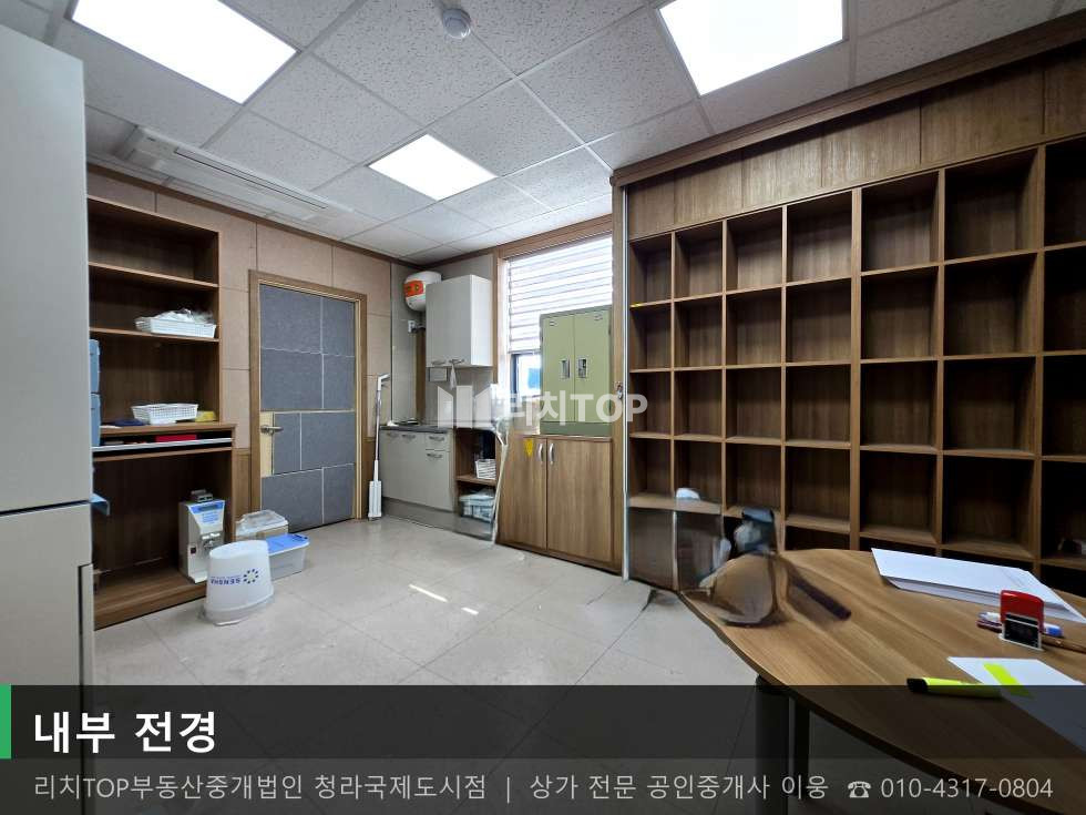 인천 서해구 심곡동 248 심곡동 우민메디컬 5층 41평 무권리 대로변 코너 메디컬 상가 월세 매물번호 10736 사진 6