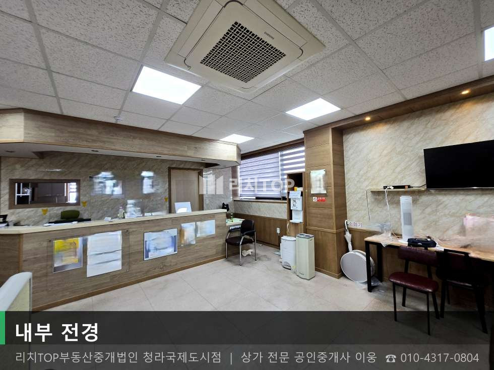 인천 서해구 심곡동 248 심곡동 우민메디컬 5층 41평 무권리 대로변 코너 메디컬 상가 월세 매물번호 10736 사진 8