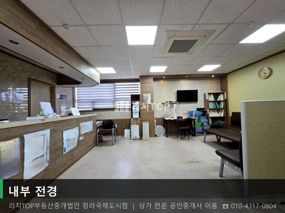 인천 서해구 심곡동 248 심곡동 우민메디컬 5층 41평 무권리 대로변 코너 메디컬 상가 월세 매물번호 10736 사진 9