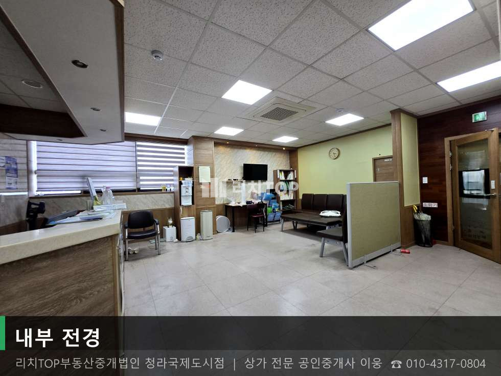 인천 서해구 심곡동 248 심곡동 우민메디컬 5층 41평 무권리 대로변 코너 메디컬 상가 월세 매물번호 10736 사진 10