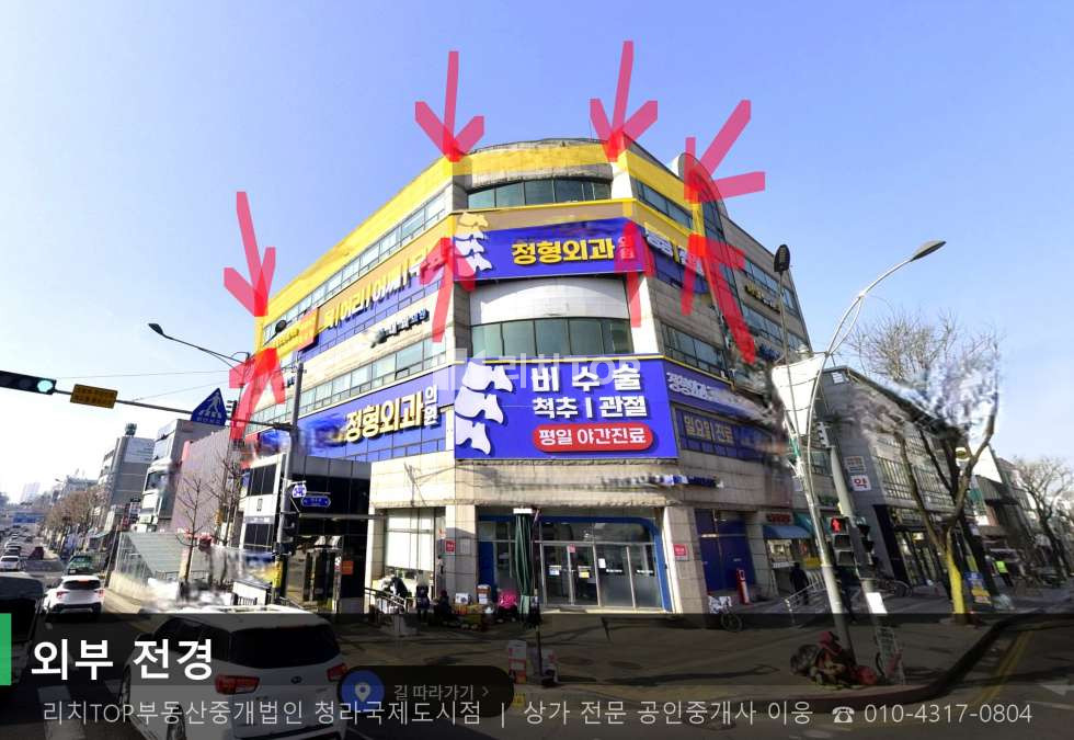 인천 서해구 심곡동 248 심곡동 우민메디컬 5층 121평 무권리 대로변 사거리 월세 매물번호 10737 사진 1