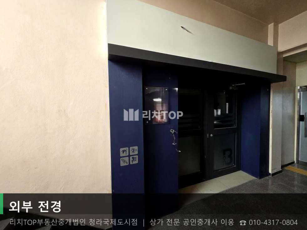 인천 서해구 심곡동 248 심곡동 우민메디컬 5층 121평 무권리 대로변 사거리 월세 매물번호 10737 사진 2
