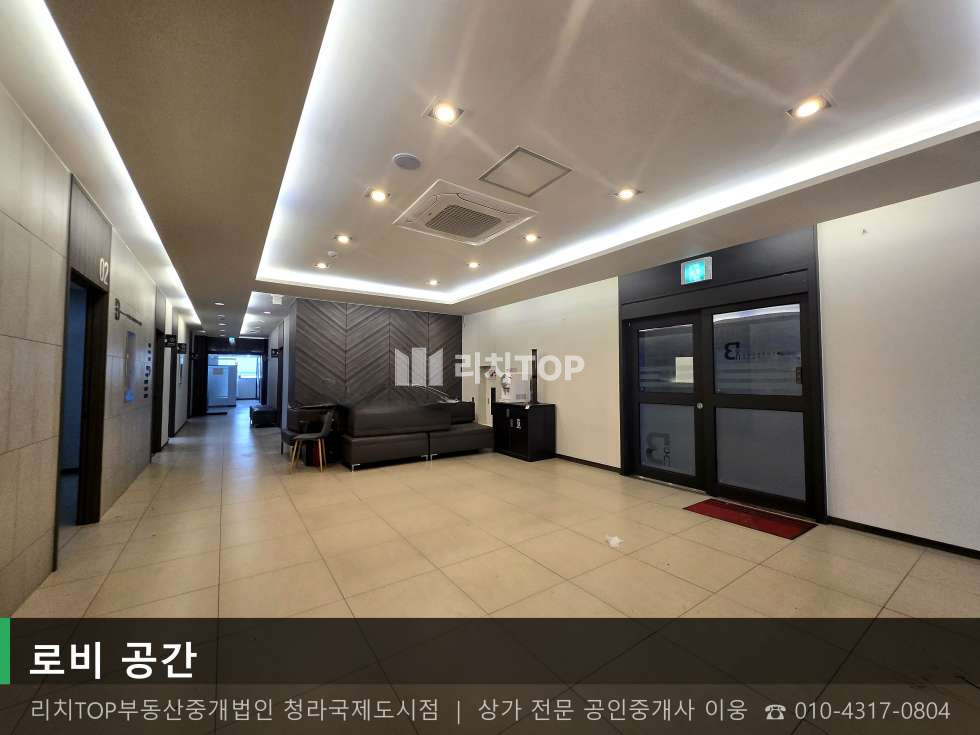 인천 서해구 심곡동 248 심곡동 우민메디컬 5층 121평 무권리 대로변 사거리 월세 매물번호 10737 사진 4